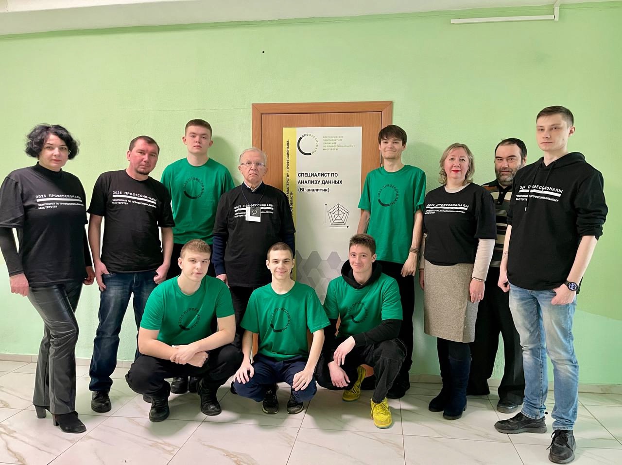 Картинка 14