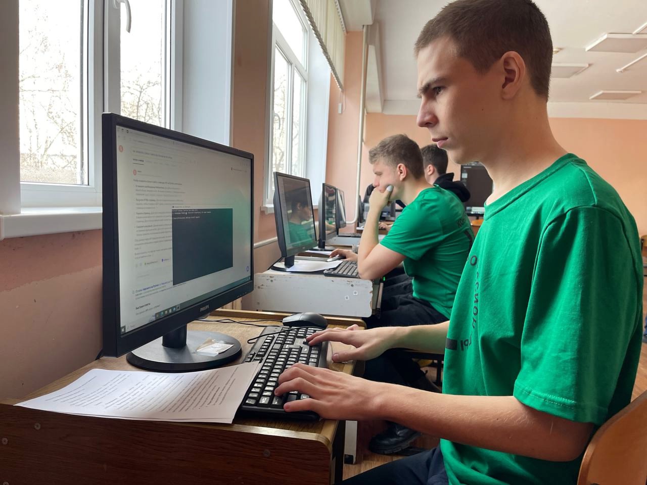 Картинка 12