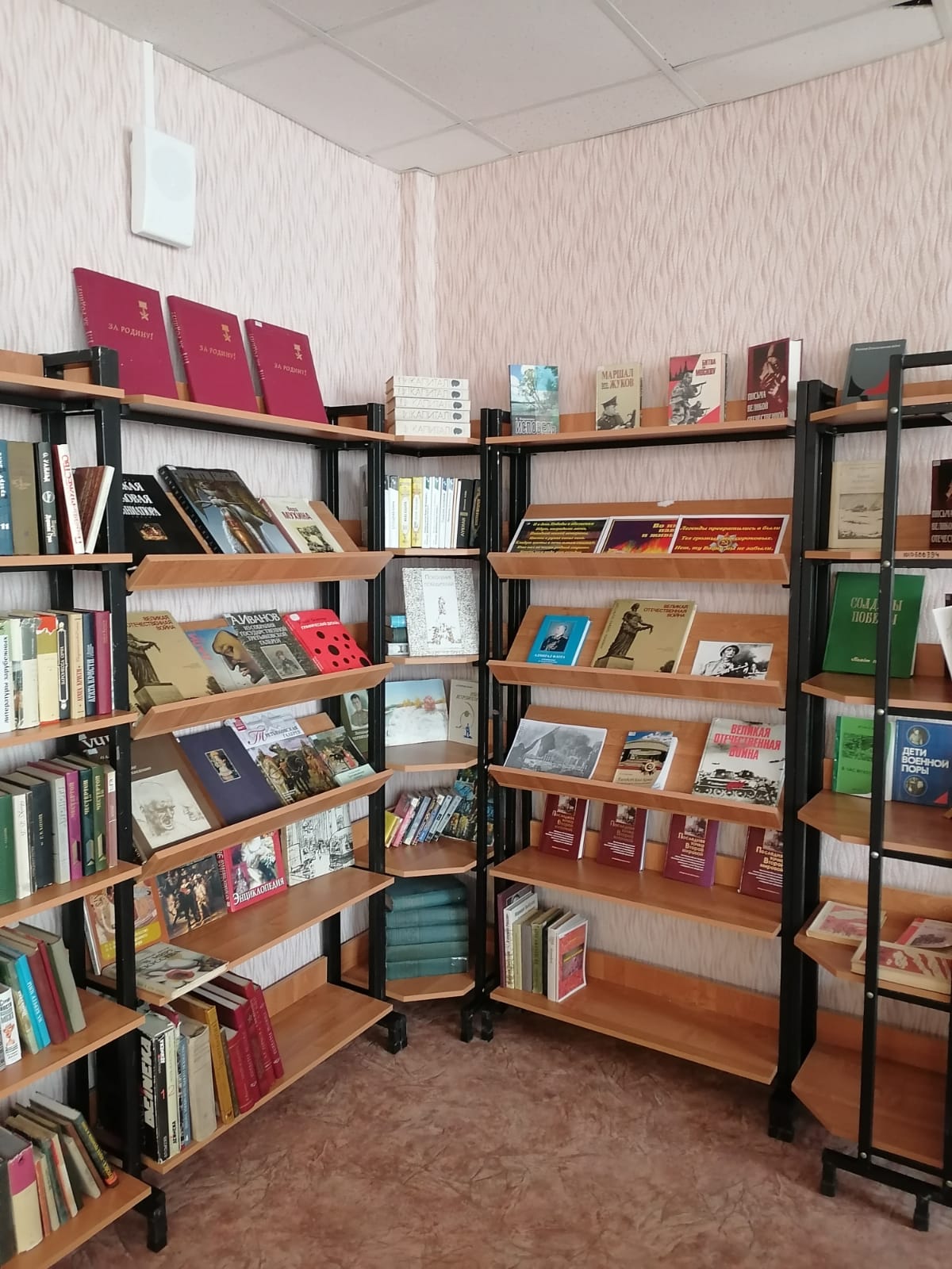 Картинка 11
