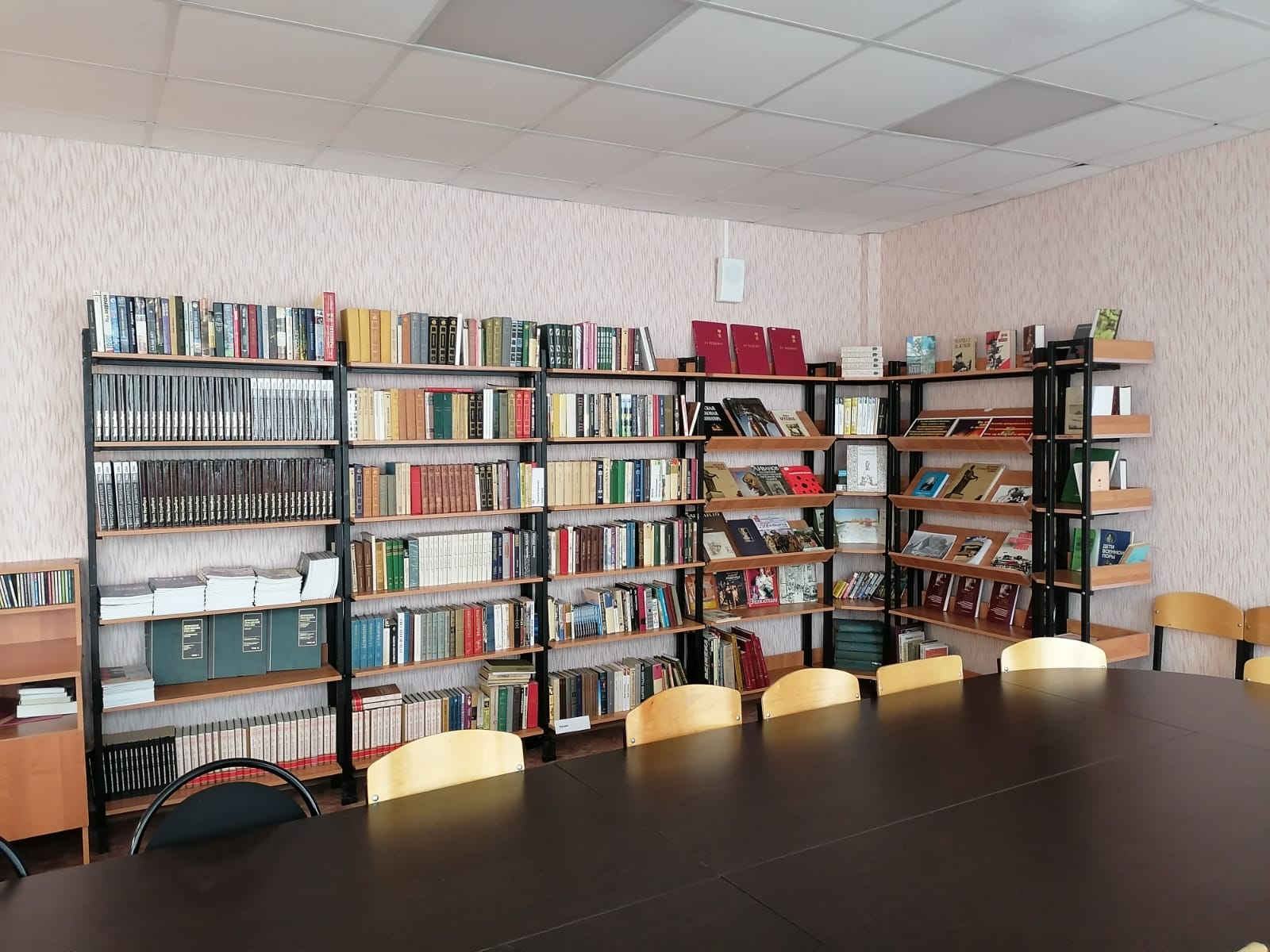 Картинка 13