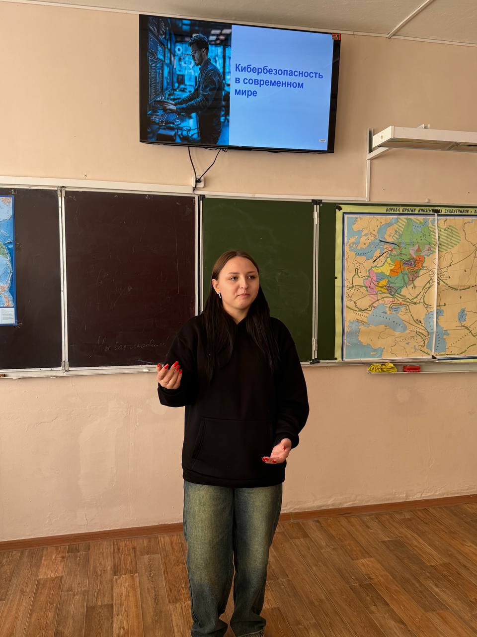 Картинка 1