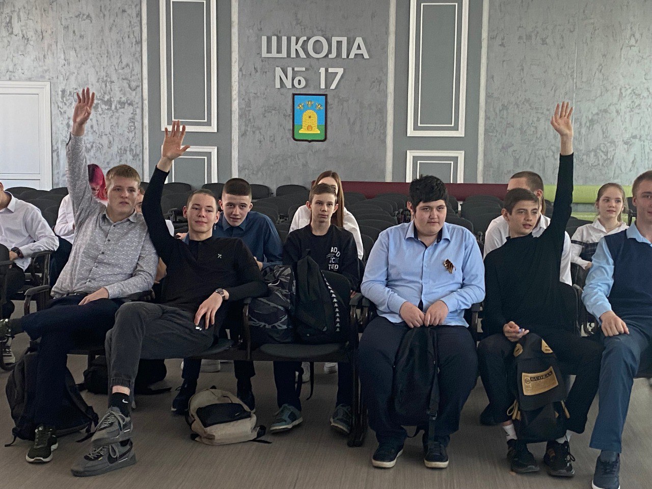Фото МАОУ СОШ № 17 Кибердружина 6